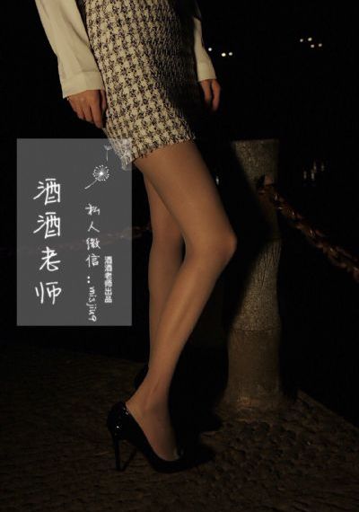 此时此刻台剧小s免费观看_1080免费电视剧